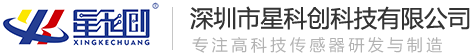 丽江市尊龙集团科技有限公司-液位传感器厂家-国内当先企业