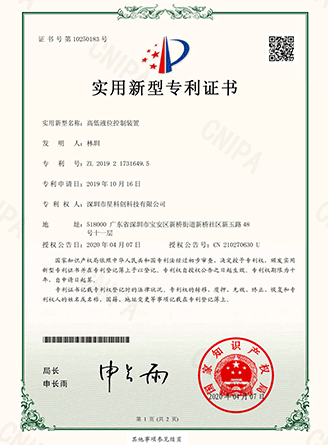 首页- 尊龙集团中国官网入口