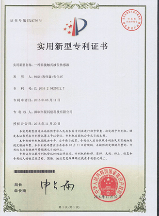 首页- 尊龙集团中国官网入口