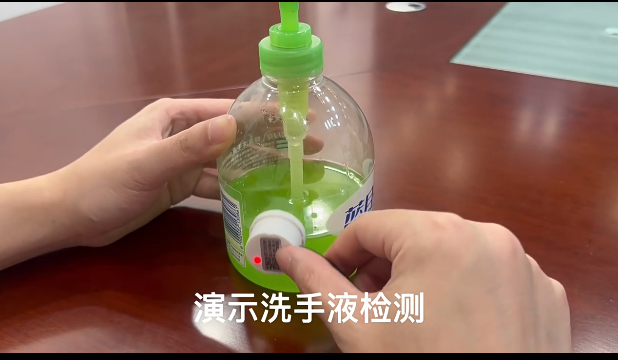 首页- 尊龙集团中国官网入口