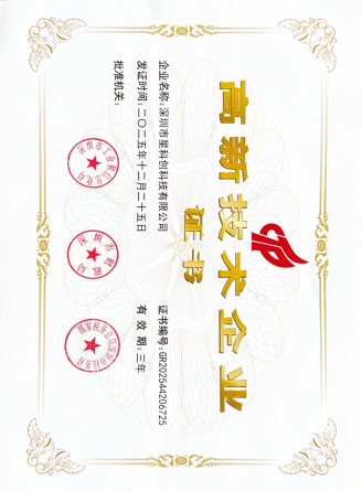 首页- 尊龙集团中国官网入口